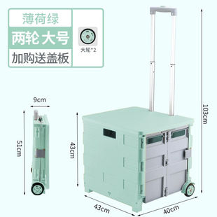 村田稻夫买菜手拉车折叠购物车家用便携拉杆手拖车摆摊推车神器轻