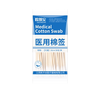 医用棉签伤口消毒大头掏耳棉花棒