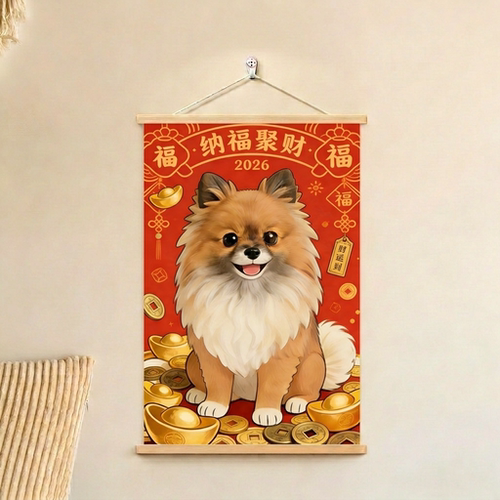 猫咪狗狗宠物定制挂画卧室客厅装饰画布创意礼物实木卷轴遮挡墙壁