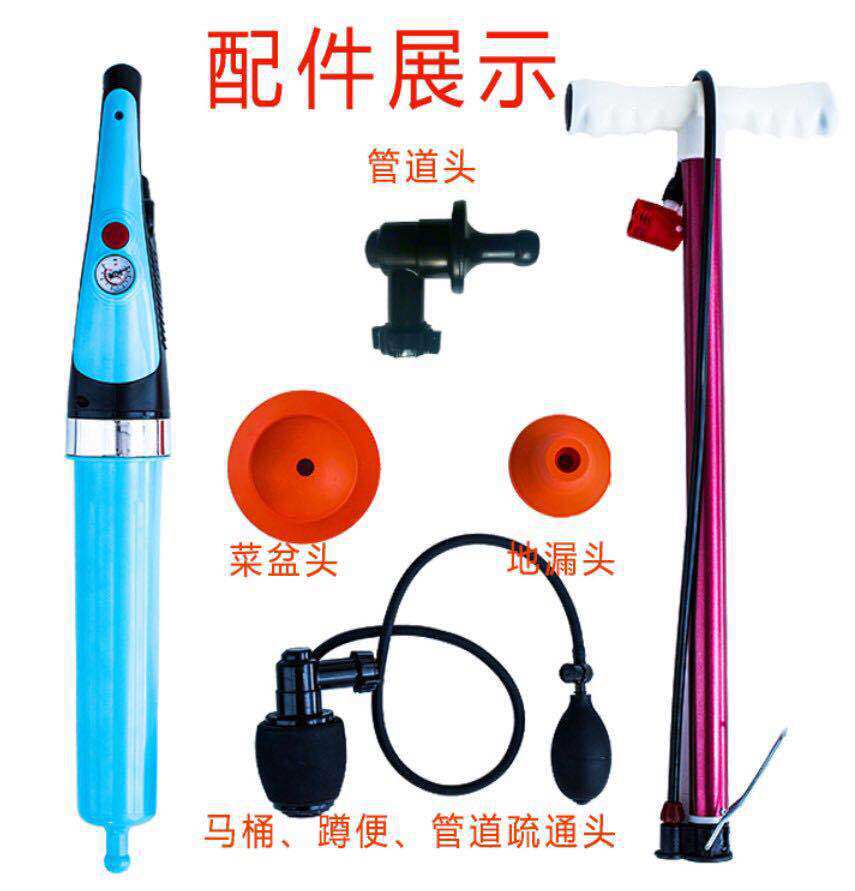 通蹲便坐便马桶疏通器一炮通家用公共卫生间蹲便厕所堵塞疏通工具