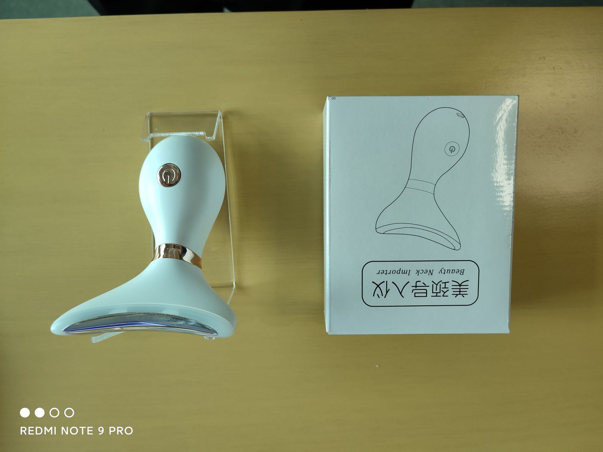 美颈仪器EMS微电流脸部提拉去法令纹淡化颈纹神器颈部按摩仪