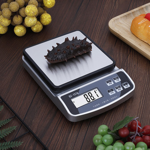精品157A电子秤克称高精度厨房烘培精准家用QZ-157A台秤