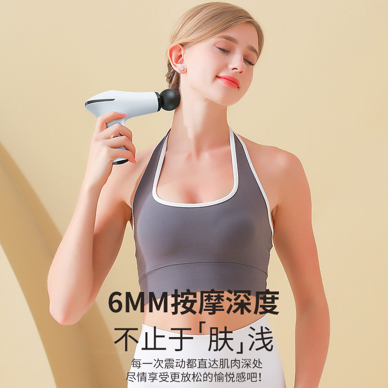 MINI迷你款机械按键筋膜枪健身棒按摩棒筋膜枪 跨境专享HB-012