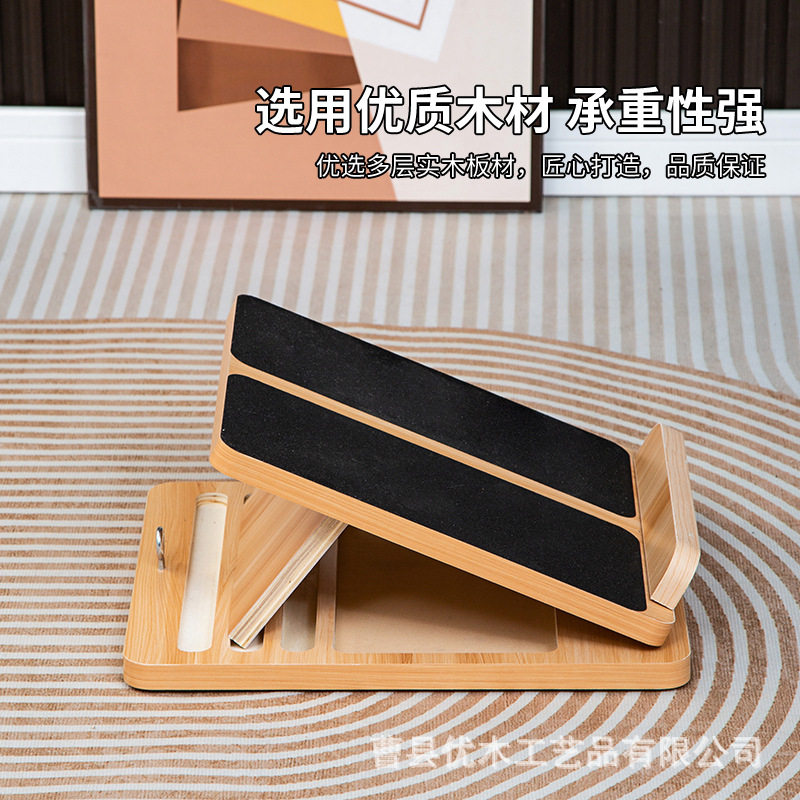 实木拉筋板斜踏板拉伸器站立斜板康复腿部器材瘦小腿抻筋凳