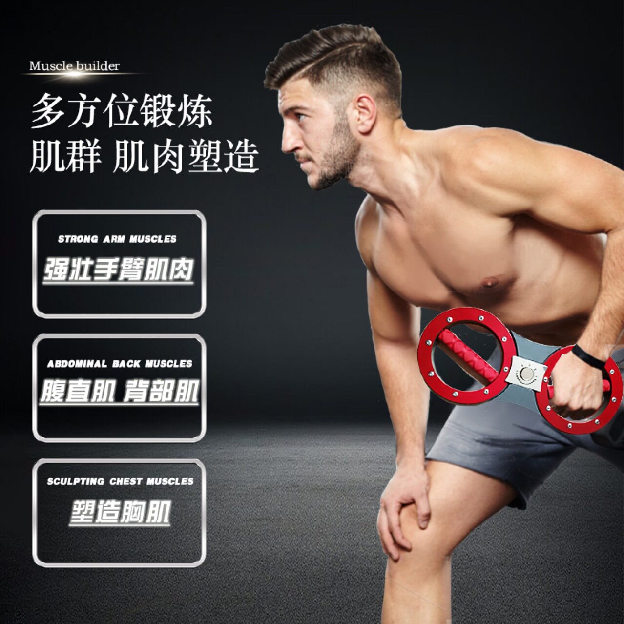 阻力调节拳击速臂器家用15磅多功能飞轮手腕格斗健身拳速训练器材