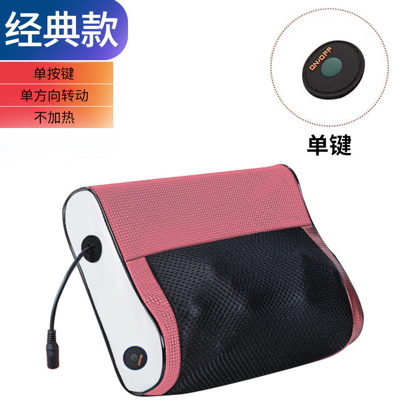 颈椎按摩器颈肩腰部背部多功能按摩枕加热电动按摩垫车载家居两用