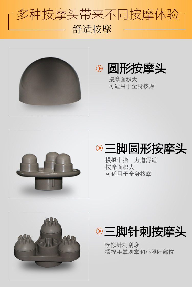 充电无线按摩棒电动肩颈椎按摩捶锤多功能手持式海豚按摩器仪