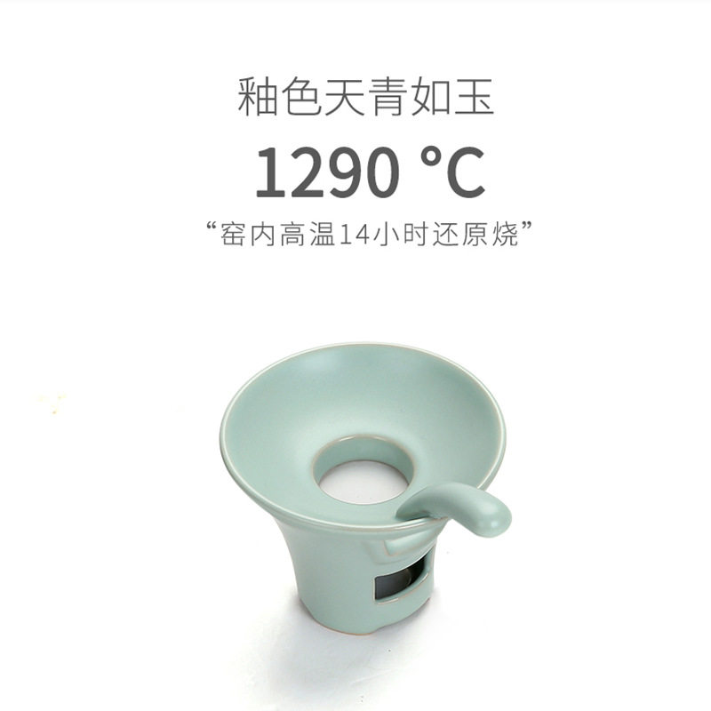 汝窑茶漏茶滤隔茶叶过滤网创意功夫茶具陶瓷茶滤渣滤茶器茶道配件,餐饮具,茶滤,淘宝优惠券,粉丝福利购,淘宝优惠卷