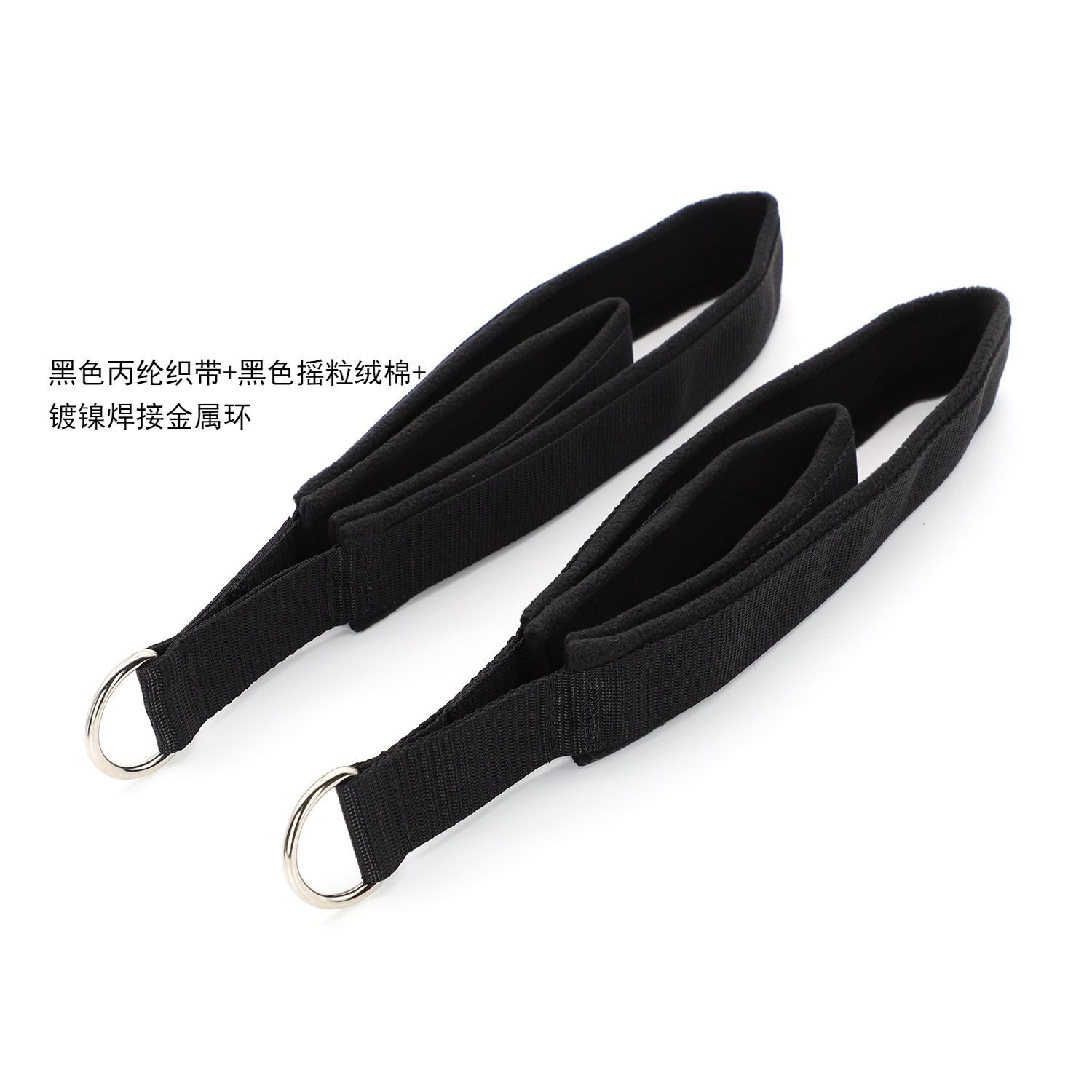 双环普拉提瑜伽脚踝扣瑜伽双环带手柄带健身拉手瑜伽脚扣带拉力带