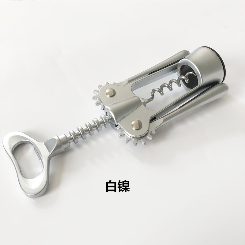 红酒开瓶器开盖器葡萄酒啤酒瓶起子起启瓶器酒具厨房小工具