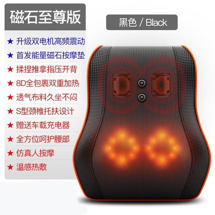 腰椎肩颈按摩器颈部背部腰部颈肩按摩枕车家腰靠垫多功能全身枕头