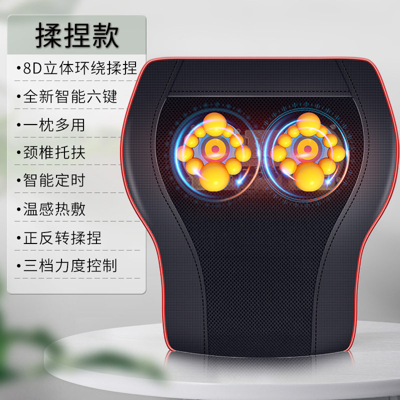 按摩器颈椎按摩仪全身多功能电动加热揉捏震动腰金凯瑞肩颈按摩枕