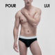 LUI 璞履 UDW009 顺色撞色三色高端奢华 POUR 男士 海岛棉三角内裤