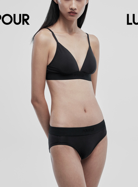 璞履 女士海岛棉中腰三角内裤 高端奢华透气纯色 POUR LUI UDW121