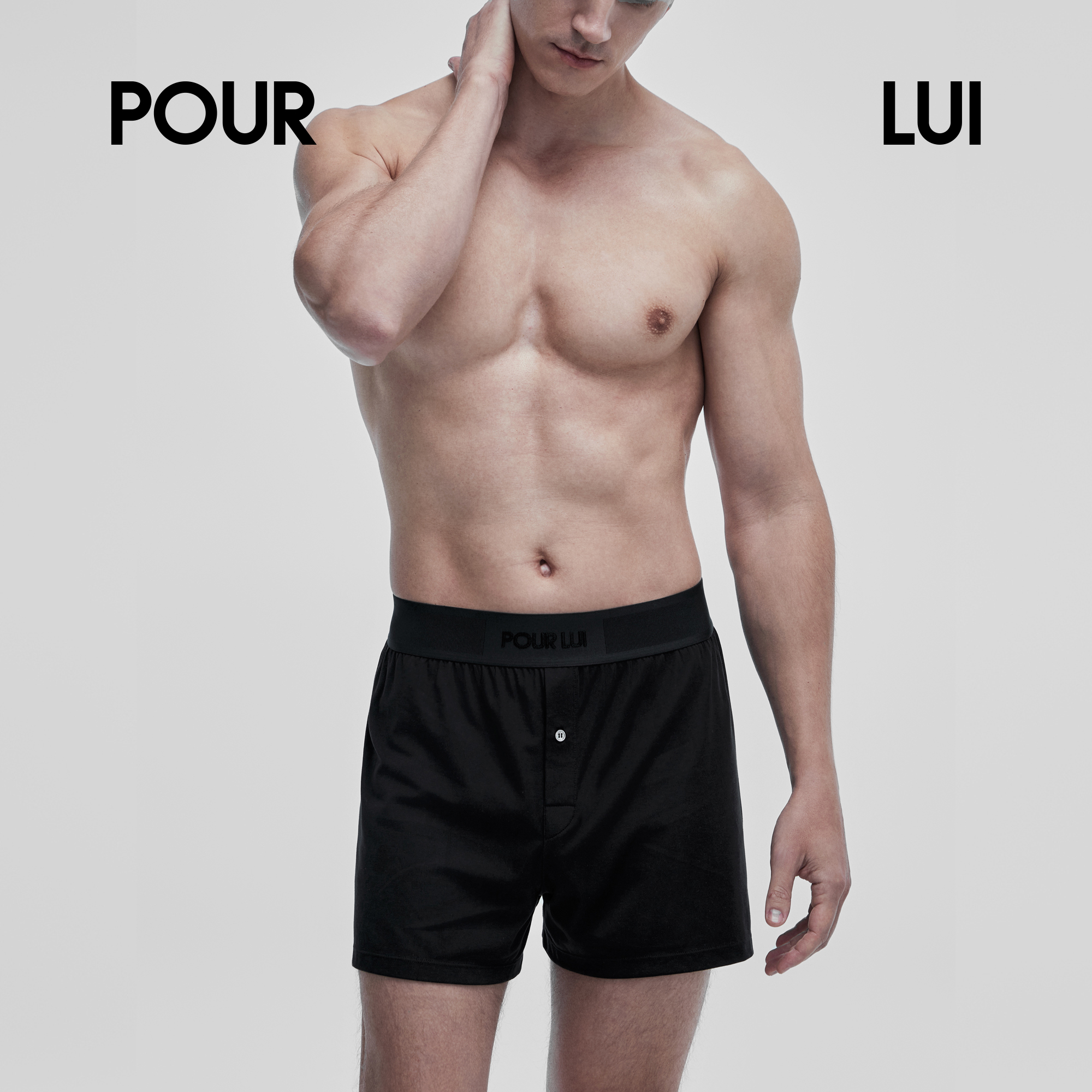 璞履男士海岛棉阿罗裤睡裤奢华