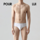 男士 窄边低腰三角内裤 性感高弹力提臀运动纯棉舒适 璞履 POUR LUI