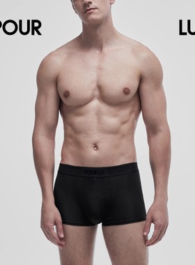 【两件优惠装】璞履 男士海岛棉平角内裤 两件装POUR LUI高端奢华