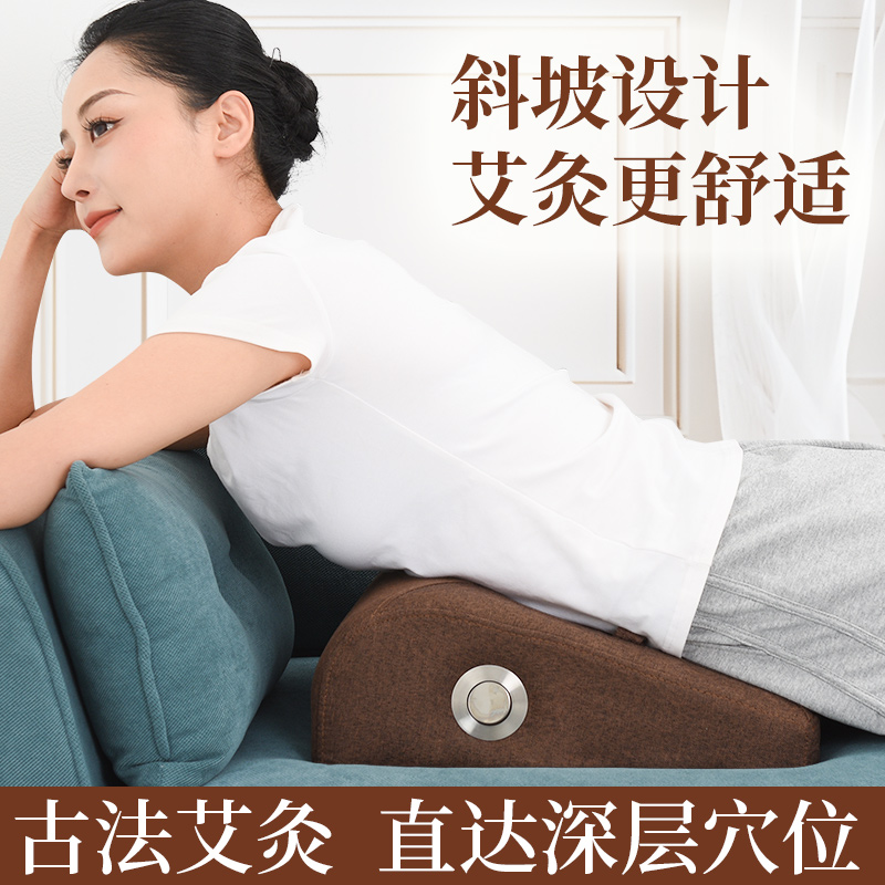 艾灸盒随身灸家用艾炙蒲团熏蒸仪