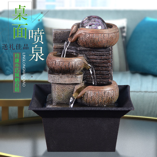 财源滚滚办公室桌面喷泉流水摆件循环水家居客厅招财风水轮装 饰品