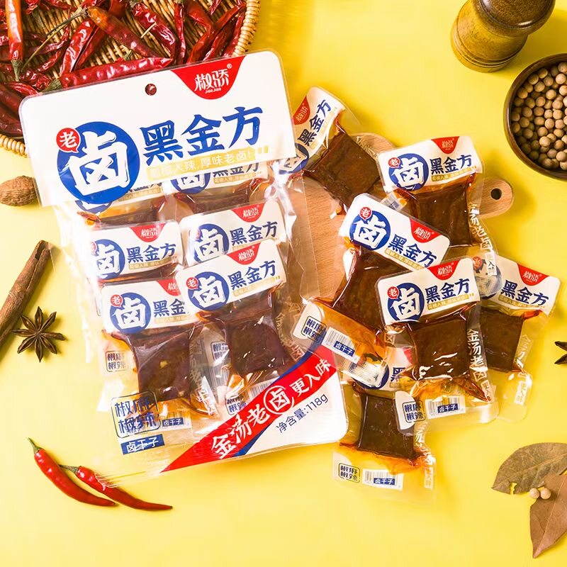 湖南邵阳特产椒骄黑金方老卤麻辣豆干开袋即食卤菜熟食豆腐干小吃