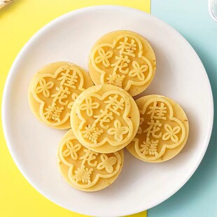 湖北咸宁特产咸宁桂花糕点传统糕点点心中餐老人糕点小吃包邮