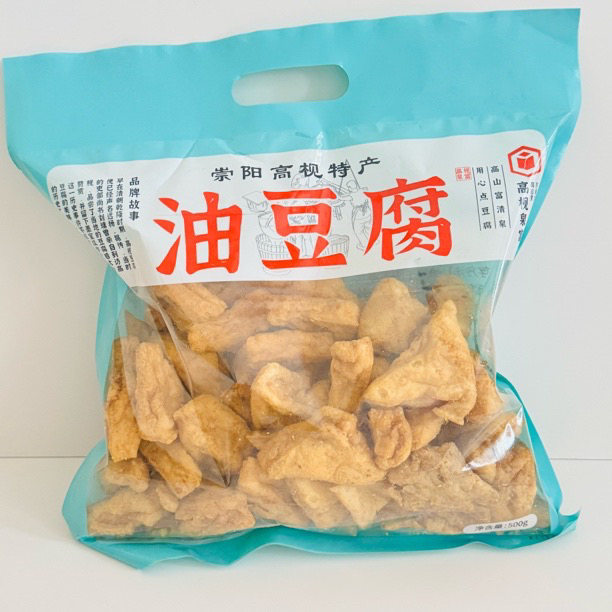 崇阳特产高枧炸豆腐干油豆腐干炸豆腐空心炸豆腐块特色美食500克