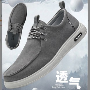 Flat Mens Pumps Canvas Shoes For Men Sport Vintage Sneakers