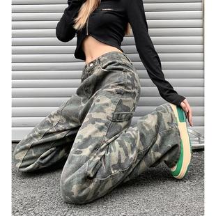 Pants Women HighWaist Wide Trousers Cargo Baggy Lady leg