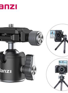 Ulanzi U-80L Arca Swill Ballhead Tripod Ball Head for DSLR