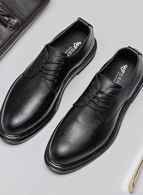 Dress Shoes Formal Leather Mens For Men Black Wedding Man