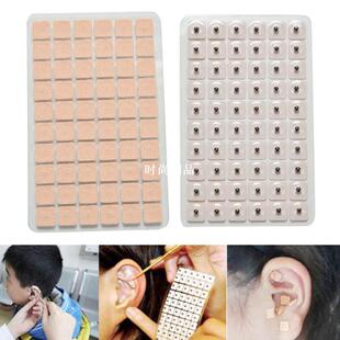 600Pcs Acupuncture Plated Ear Seeds Sticker Paste Bean Acupr