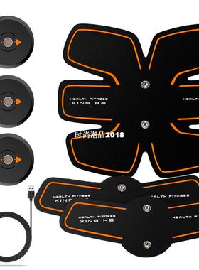 EMS Wireless Smart Abdominal Muscle Stimulator Electric Weig