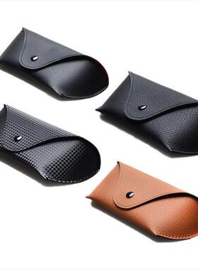 Reading Glasses Box With Metal Buckle Eyeglass Cases For Men