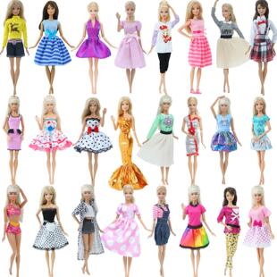 kirt Lace Gown Clothes for Barbie Doll Accessories Kids Toys