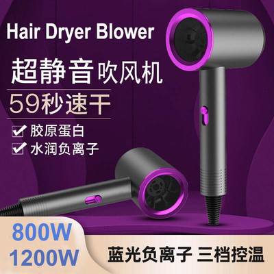 hair dryer barber student home electric blower blow 电吹风机