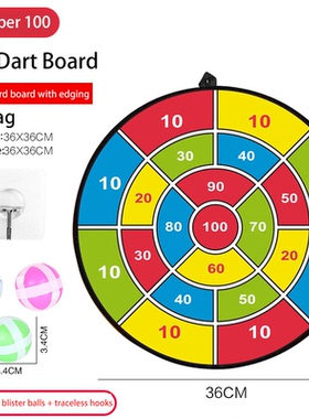 Animal Dart Board Sticky Ball Rabbit Family Interactive Educ