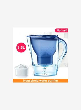 water pitcher With filter Household Water Purifier 6 Filters