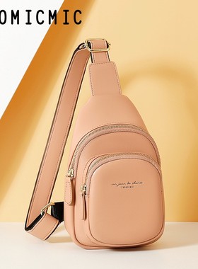 belt Bags Crossbody Sling Bag For Women Slingbag waist Chest