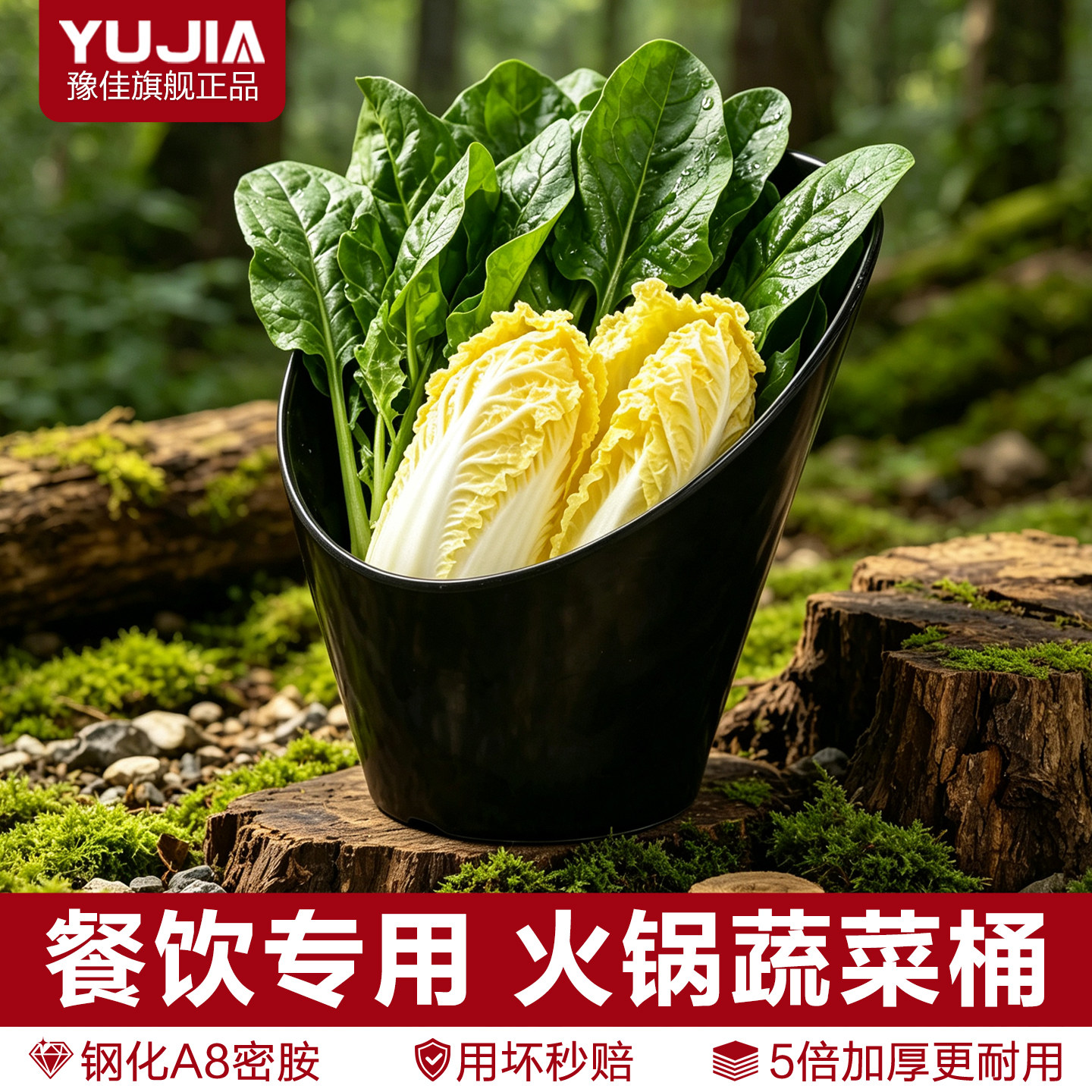 黑色火锅盘子菜盘牛肉磨砂创意中式商用烧烤盘烤肉店仿瓷密胺餐具