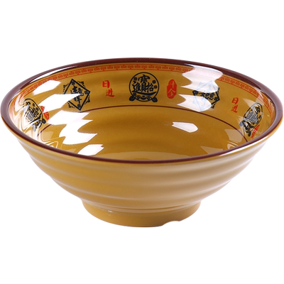 招财进宝拉面碗商用米粉碗饭店