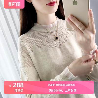 半高领蕾丝打底衫女内搭春秋新款长袖修身显瘦黑色毛衣针织上衣女