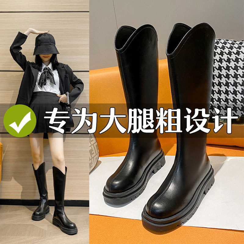 中筒高筒靴骑士靴小个子超火长靴2025秋冬新款加绒马丁靴女长筒靴