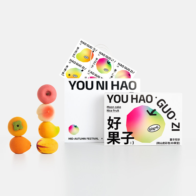 好果子 | 2026中秋创意礼品 x 3D水果造型糕点「6种口味」