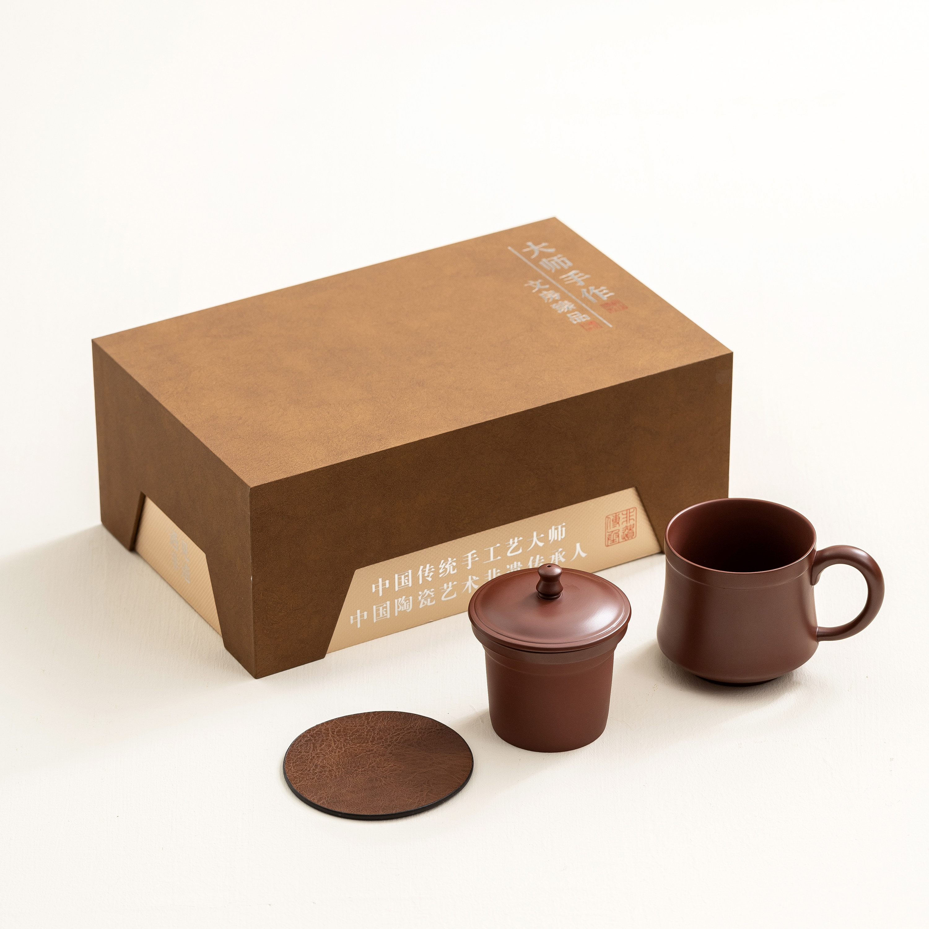紫砂办公杯三件套 | 大容量泡茶杯 × 原矿朱泥茶杯 高端商务送礼