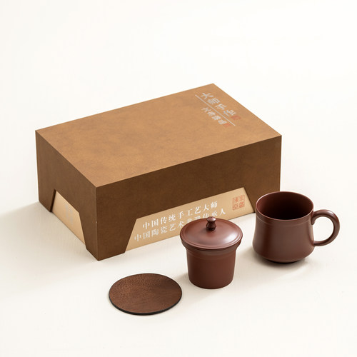 紫砂办公杯三件套 | 大容量泡茶杯 × 原矿朱泥茶杯 高端商务送礼