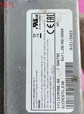 AIRMASTER Q1空压机控制器(议价)