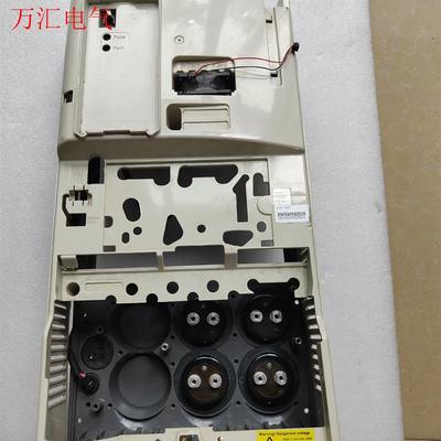 拆机ASC800-11-0025-3外壳内壳,白色部分有小磕(议价)