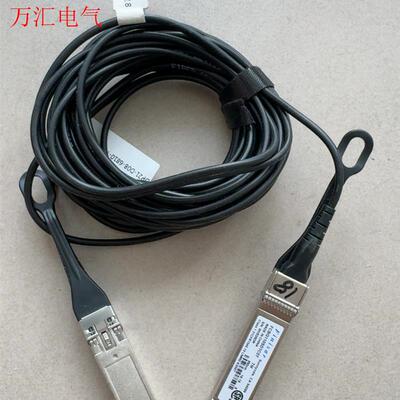 finisar万兆直连线机房堆叠线FCBG110SD1C07(议价)