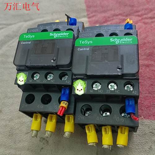 施耐德接触器 LC1D25M7C 包邮包好(议价)