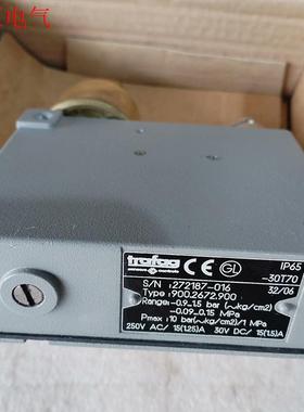 trafag900.2672.900原厂件现货带包装,价(议价)